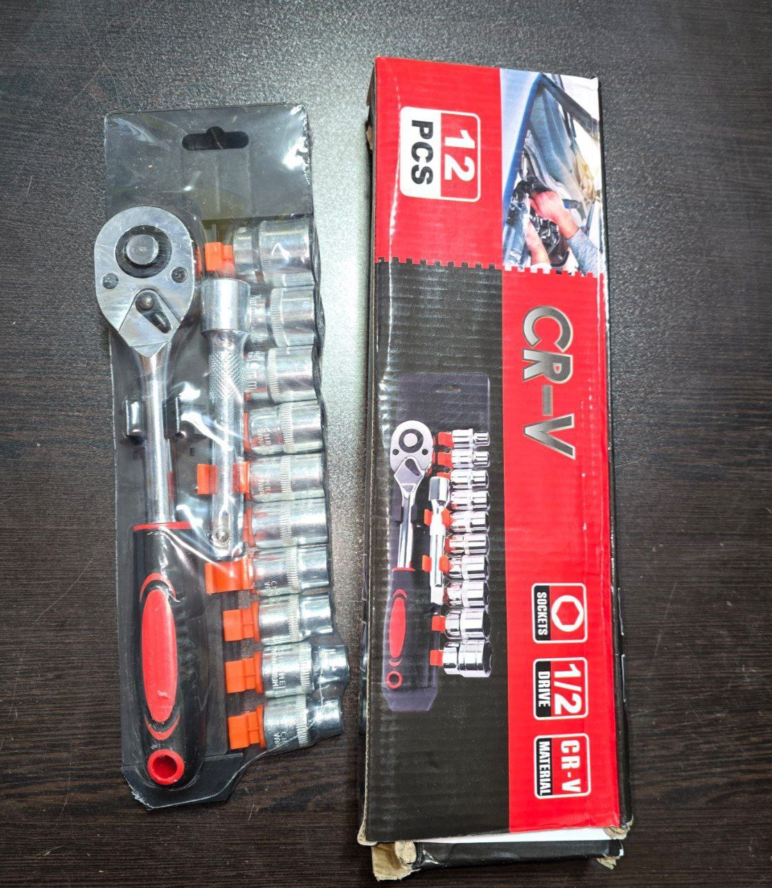 پخش ابزار بیات